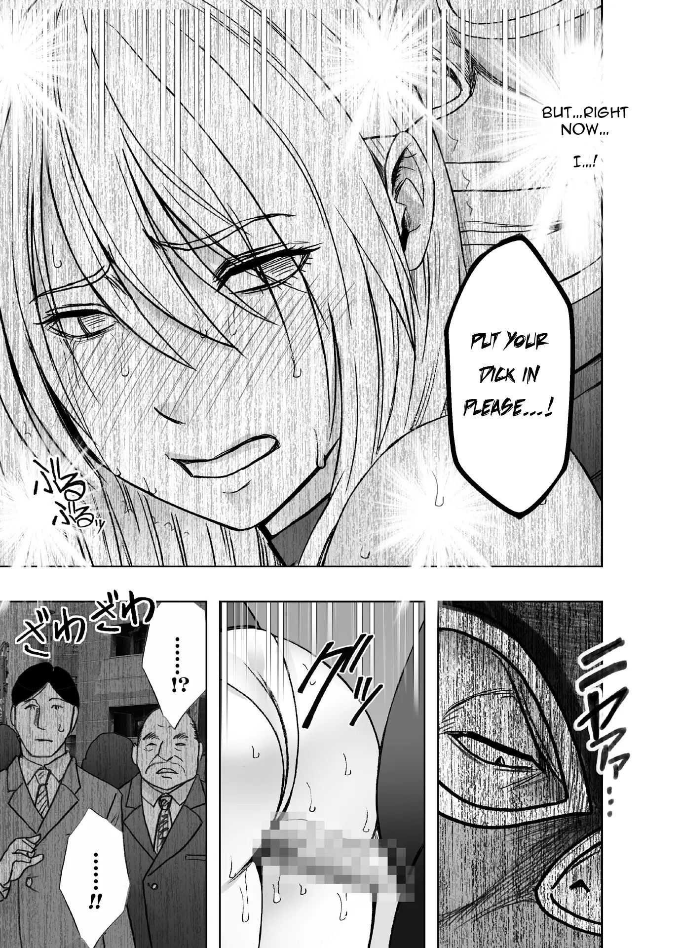 Kaguya Climax Chapter 8002 Page 65